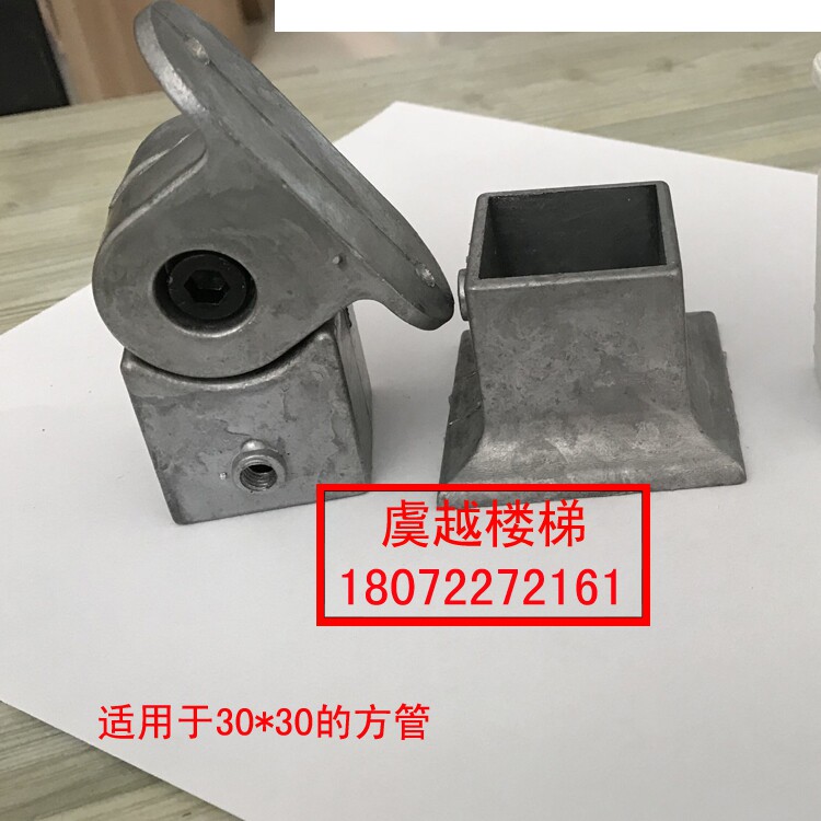 Iron accessories Iron pillars Up and down accessories Stair installation accessories Aluminum alloy shaking head base accessories