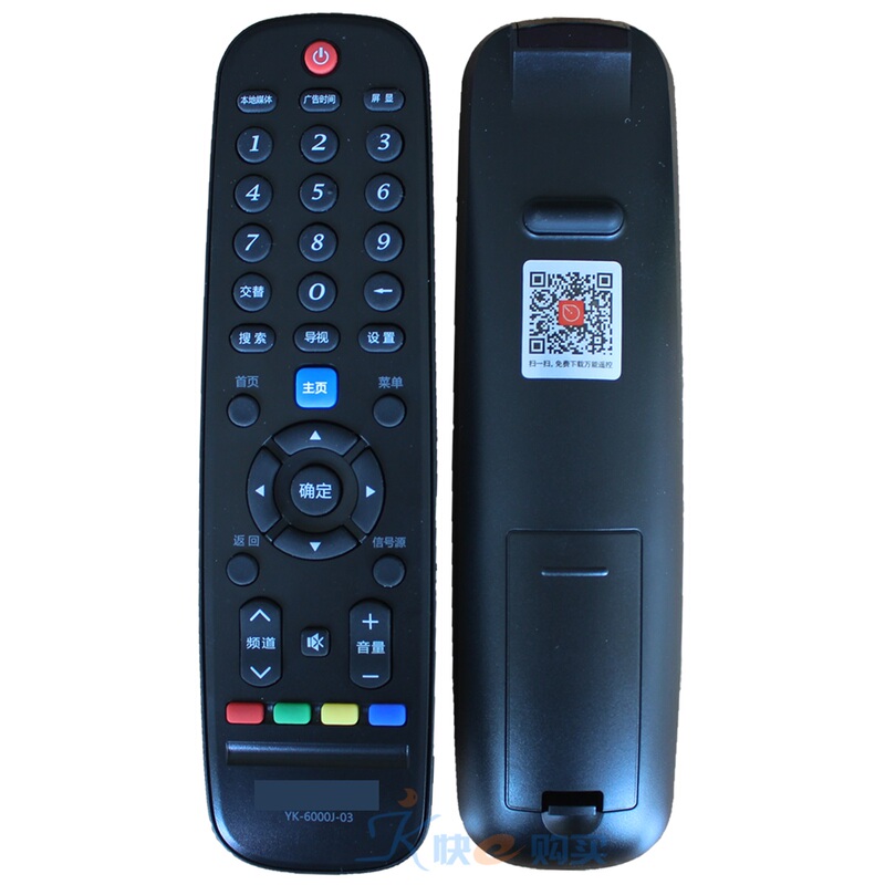 Original Suitable for Skyworth Tv Remote Control Yk-6000J-03Yk6002J6005Jhyk60Jb60Jc60Jd