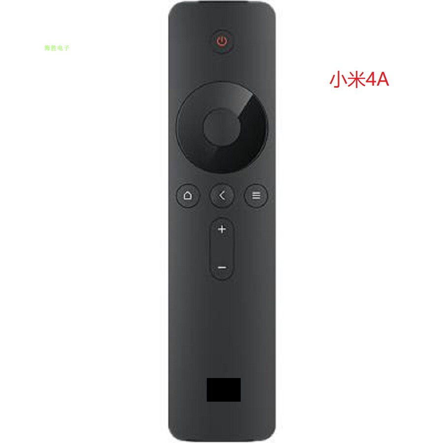 Original dress Applicable Xiaomi infrared remote control board Xiaomi Box TV 1 2 3 Generation Enhanced version General Xiaomi 4A