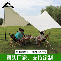 Boting outdoor weather screen waterproof and rainproof UV sunshade camping picnic camping sun protection hexagonal butterfly sky screen