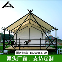 Boting outdoor tent scenic spot holiday house account rainproof sunshade canopy accessories separate tent cloth