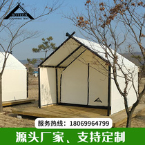 Boting tent outdoor luxury villa rainstorm-proof sunshade one room and one hall multi-person double Starry Sky camping tent