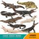 Crocodile Figurine, Realistic Animal Model, Wild Boar, Alligator, King Crocodile, Nile Crocodile, Alligator, Children's Toy, Early Education, Cognitive Learning