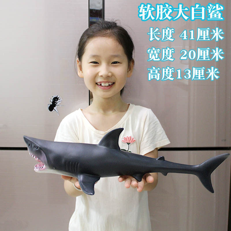 Children's toys simulation marine animal model Big soft plastic underwater creatures Great White shark Dolphin Turtle Whale Penguin