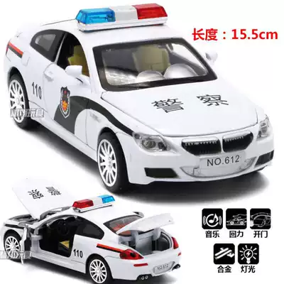 1:32 police car alloy car model with light and music pullback four-door children's toy car New Year gift