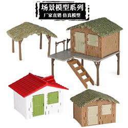 Children's Simulated Animal Farm Hut, Detachable Plastic House, Micro-Landscape Desktop Sand Table Scene Decoration Toy