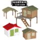 Children's simulated animal farm hut removable plastic house micro-landscape desktop sand table scene ornaments toy