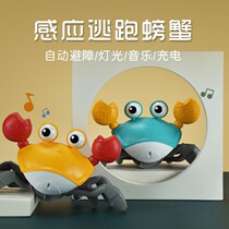 Net red electric induction crab baby will crawl and walk to avoid obstacles Children 1-3 years old 2 boys and girls toys