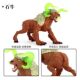 Simulated Animal Model Mythical Monster Lava Pulp Flint Cow Stone Cow Double Gate Toothed Animal Magic Beast Kidsren's Toy