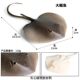 Simulated Marine Animal Model Children's Cognitive Toys: Big Manta Ray, Stingray, Batfish, Boss Fish, Yao Fish