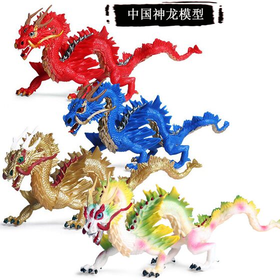 Simulated Animal Model Mythical Eastern Dragon Children's Toy Ornament King of White Birds Phoenix Great Chinese Dragon Mythical Beast