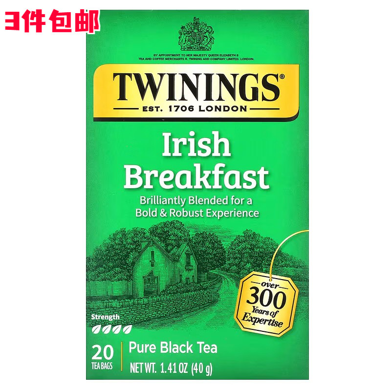 British Twinings Irish Breakfast Black Tea Bags British Twinings Irish Breakfast Black Tea Bags