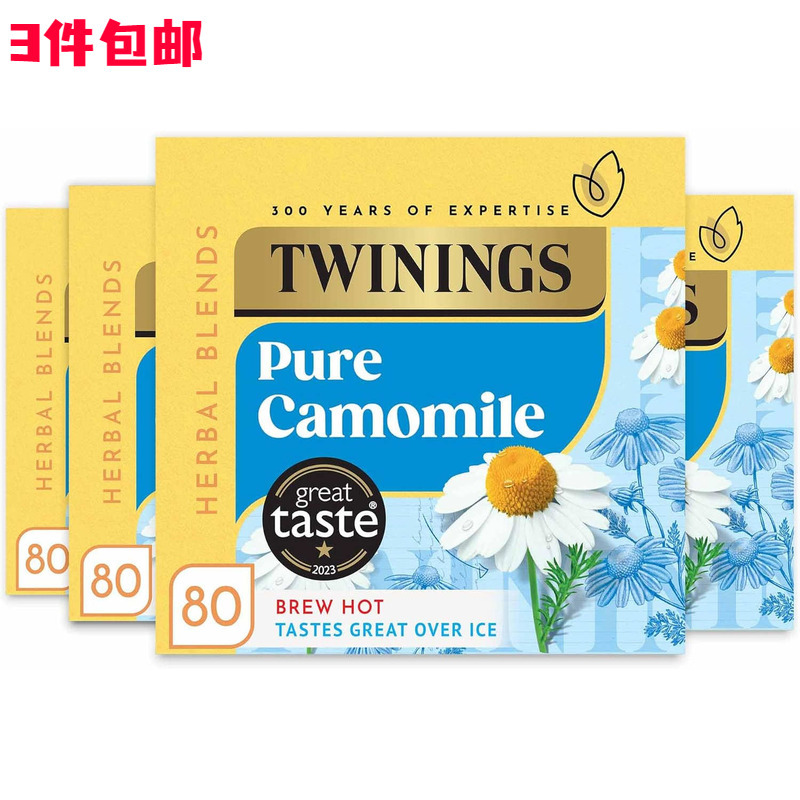 British Twinings Pure Camomile Pure Chamomile Tea Herbal Tea Soothing Caffeine-Free