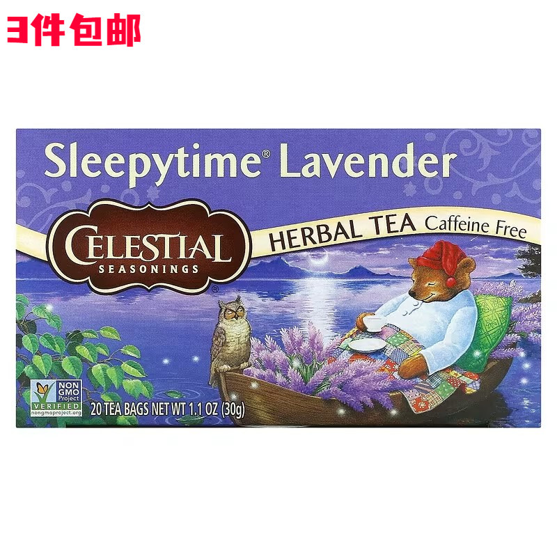 American Celestial Sleepytime Lavender Sleep Tea Lavender Mixed Herbal Tea
