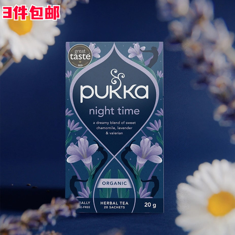 British Pukka Night Time Organic Herbal Tea, Sleep Aid Tea, Good Night Tea, Sleep Tea, Caffeine-Free British Pukka Night Time Organic Herbal Tea, Sleep Aid Tea, Good Night Tea, Sleep Tea, Caffeine-Free