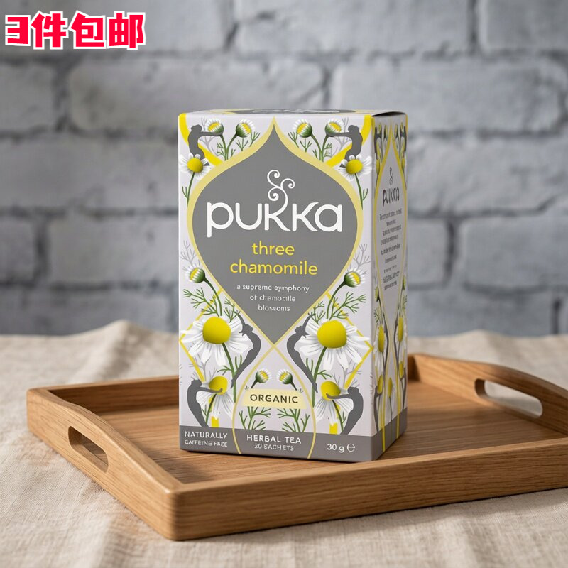 British Pukka Three Chamomile Organic Tea Triple Chamomile Herbal Tea Stress Relief and Calming