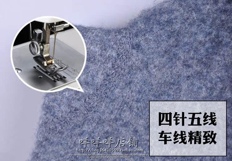 Pantalon collant jeunesse simple en cachemire - Ref 751361 Image 6