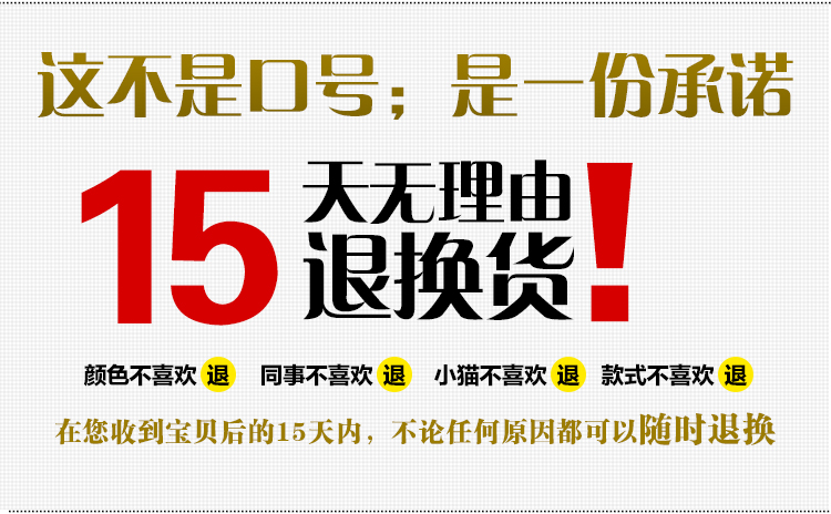 Pantalon collant jeunesse simple en cachemire - Ref 751361 Image 3