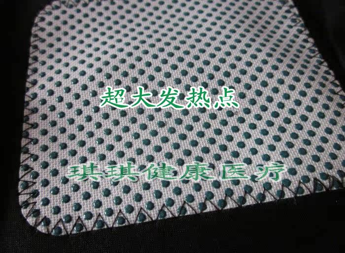 Protection sport - Ref 584248 Image 6