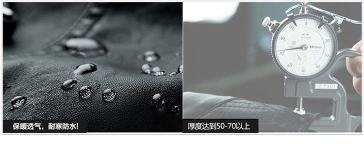 Pantalon cuir homme droit pour hiver - Ref 1494234 Image 9