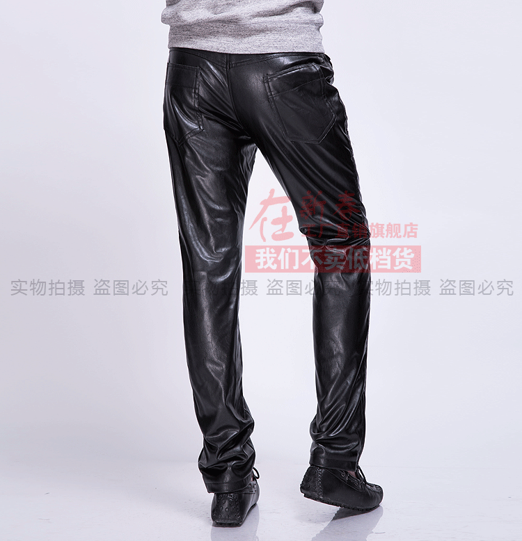 Pantalon cuir homme en vrac pour jeunesse pour hiver - Ref 1494236 Image 15