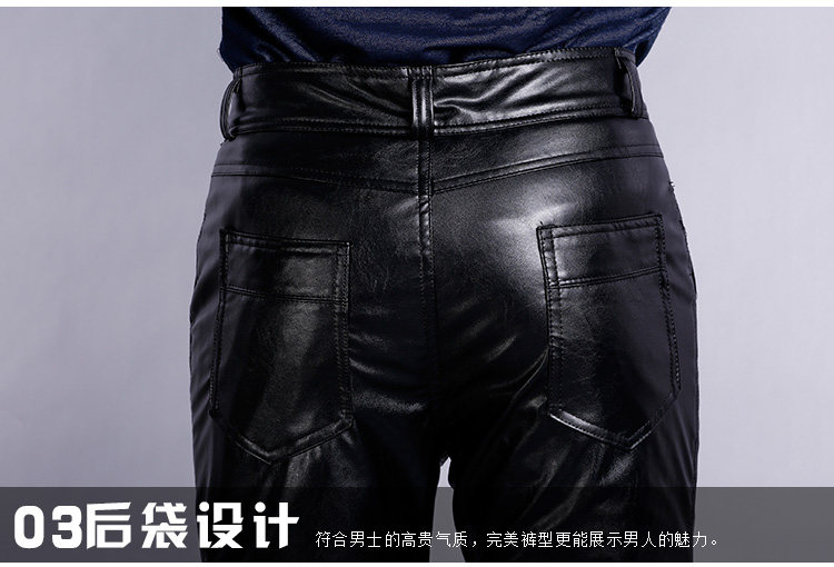 Pantalon cuir homme droit pour hiver - Ref 1494234 Image 22