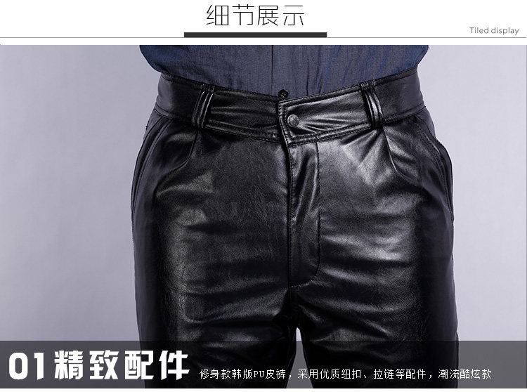 Pantalon cuir homme droit pour hiver - Ref 1494234 Image 20