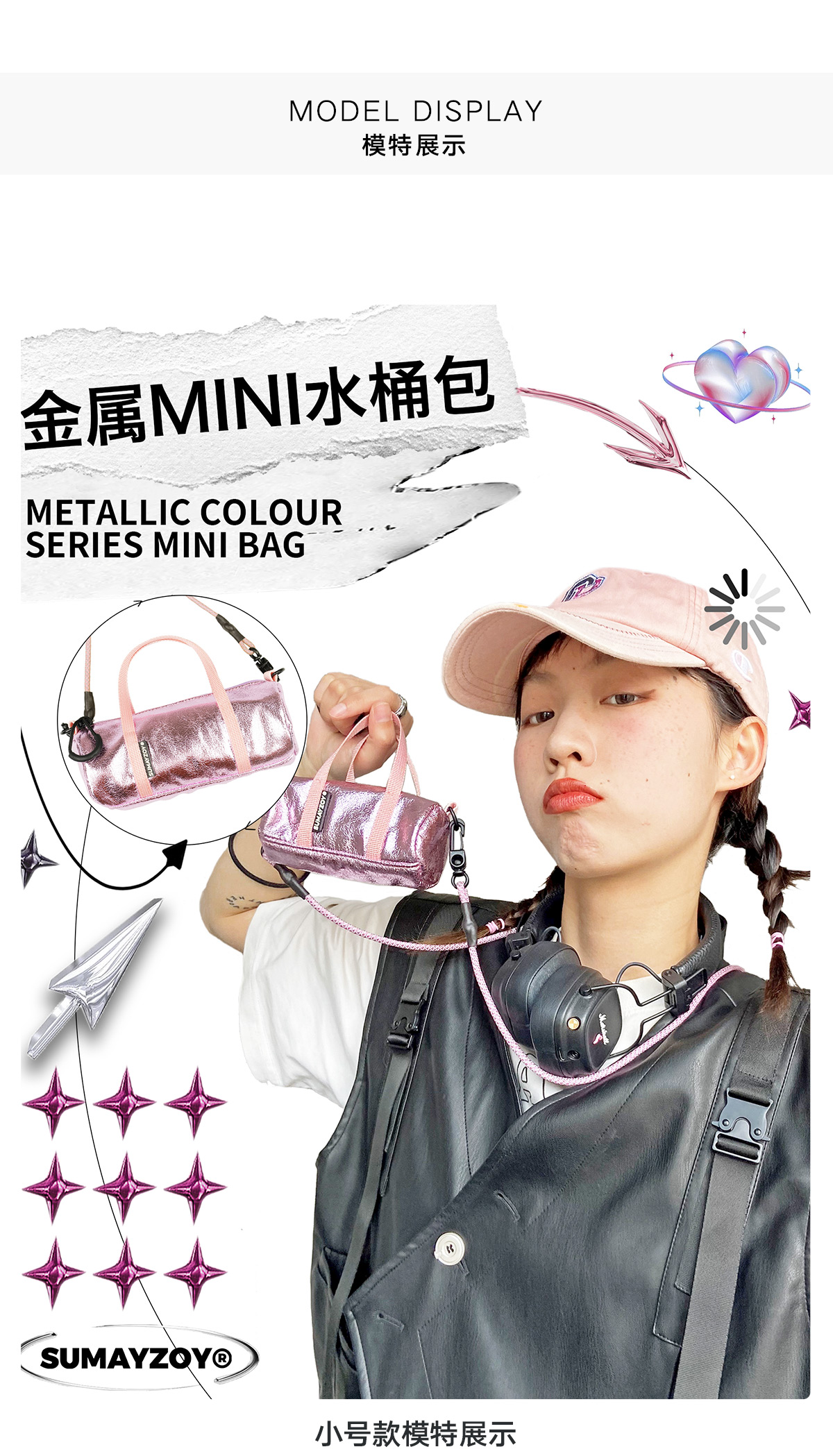 Futuristic metal series mini bag lightweight hanging neck side backpack silver crossbody mobile phone bag fashionable Silver - กระเป๋าแมสเซนเจอร์ - เส้นใยสังเคราะห์ สีเงิน
