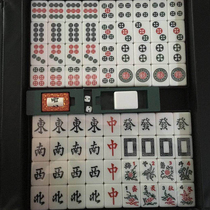  Automatic mahjong machine special mahjong four-mouth machine special Taiwan mahjong hand rub special