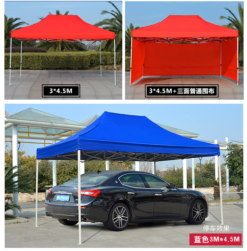 Outdoor Tent Sunshade Large Umbrella for Stall Four Leg Canopy Four Corner Advertising Square Folding Telescopic Anti-Canopy Shed Shed