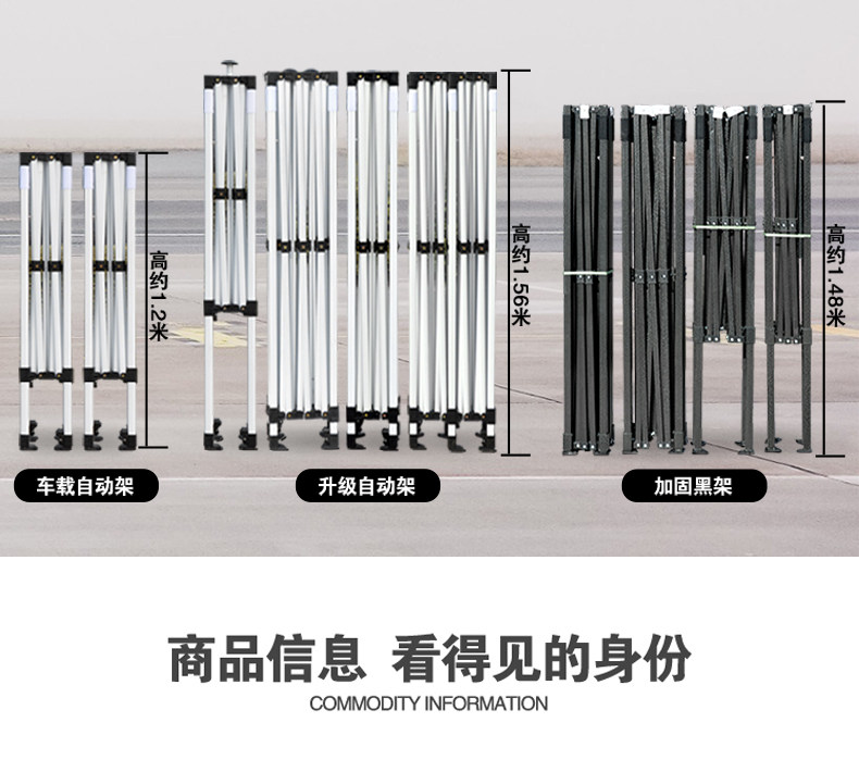 Outdoor Tent Sunshade Large Umbrella for Stall Four Leg Canopy Four Corner Advertising Square Folding Telescopic Anti-Canopy Shed Shed