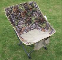 Outdoor folding chair portable backrest fishing chair stool leisure field recliner beach chair sketch moon chair