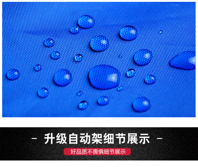 Outdoor Tent Sunshade Large Umbrella for Stall Four Leg Canopy Four Corner Advertising Square Folding Telescopic Anti-Canopy Shed Shed
