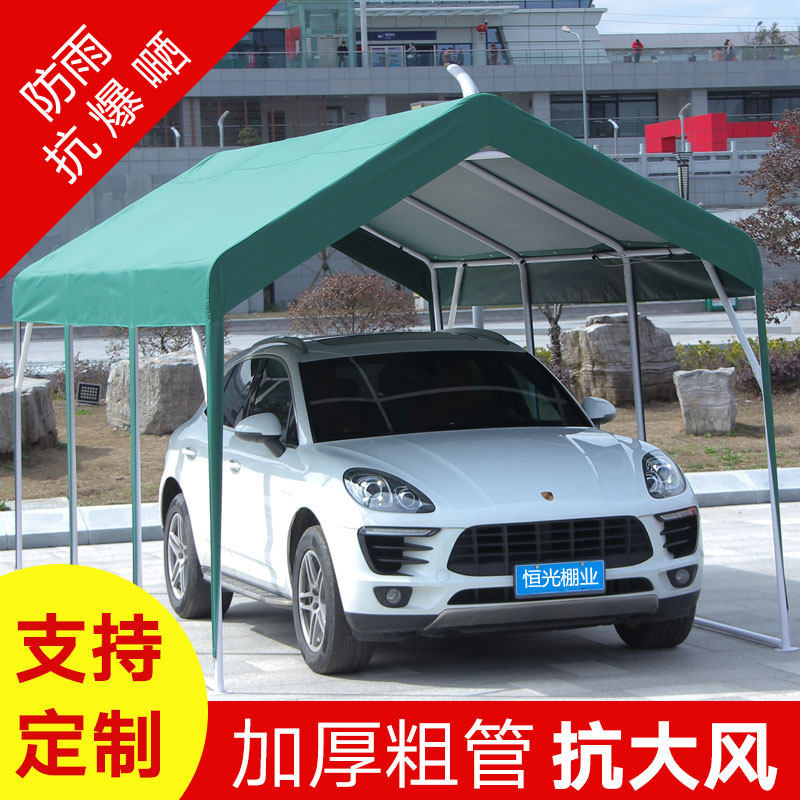 Carport parking shed home garden tent sunscreen and windproof outdoor stall tent simple garage car awning