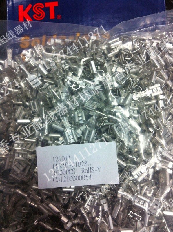 Taiwan Jianhexing KST open terminal 604LT (8) 4 8 plug spring bare terminal FM187-02B28L