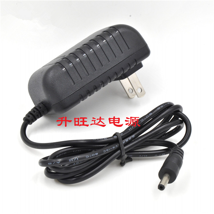 Suitable for Fujitsu FA100 FA200 micro mobile phone projector power adapter charger cable