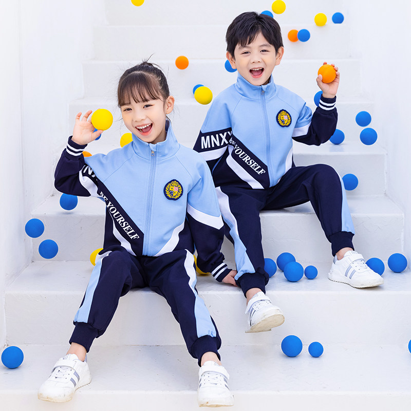 New kindergarten garden uniform spring and autumn clothes primary and secondary school students sports meeting class clothes two-piece suit boys and girls activity clothes