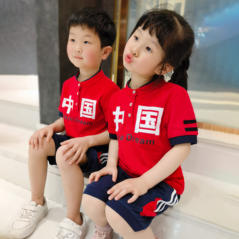 2021 new kindergarten garden uniforms for summer clothes men and women school uniforms red suit for primary and middle school students class 50% pants