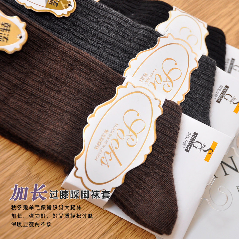 Autumn and winter thickened warm rabbit wool extended knee socks thigh socks female leg socks stepping socks Korean bubble socks