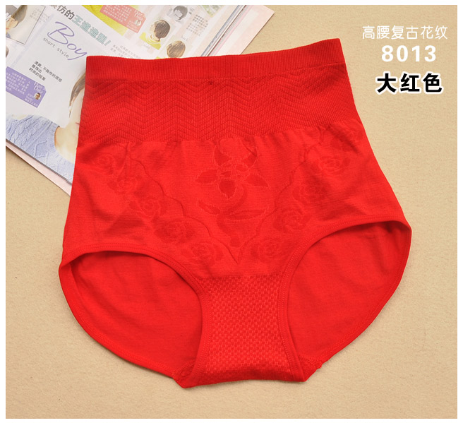 5 kích thước lớn bông cotton cao eo tummy hip nữ đồ lót hình cơ thể đồ lót bụng quần của phụ nữ