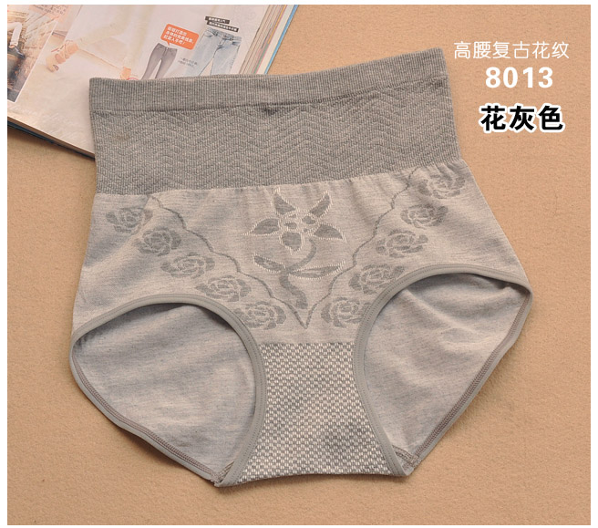 5 kích thước lớn bông cotton cao eo tummy hip nữ đồ lót hình cơ thể đồ lót bụng quần của phụ nữ