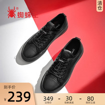 Spider king clearance mens shoes summer black breathable fashion all-match leather wear-resistant low-top Korean version of the board shoes tide