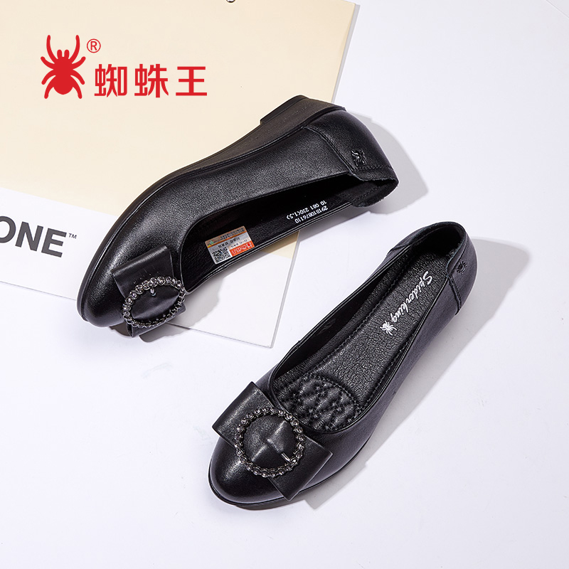 Spider Wang Clear Summer Woman Shoes Work Shoes Black Leather Shoes Soft Soft Soft Soft Solid Round Self-Leather Slippers