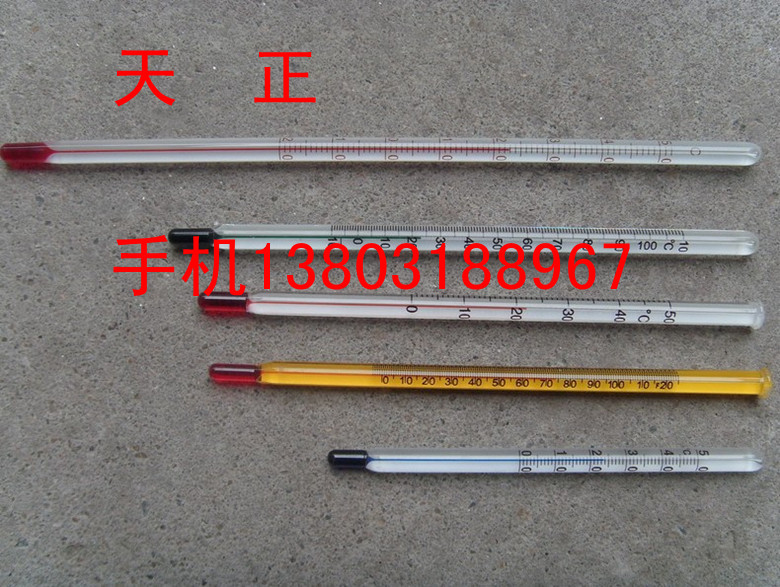 Promotion National Standard Glass Stick Style Thermometer (red liquid) Windometer instrument meter glass stick table Various degrees