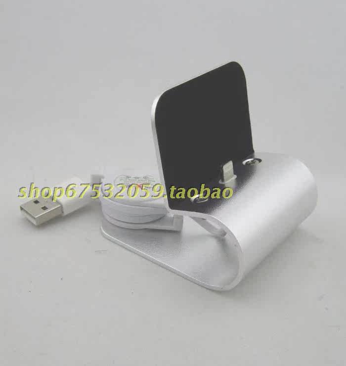 Support téléphone mobile - Ref 1362530 Image 10