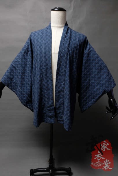 Japanese feather weaves - Japanese men and weaves - feathers - linen weaving - weaving - woven weaving - home clothes