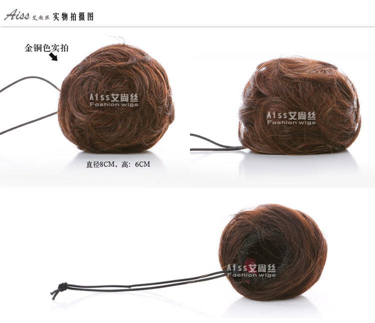 Extension cheveux - Chignon - Ref 237953 Image 35