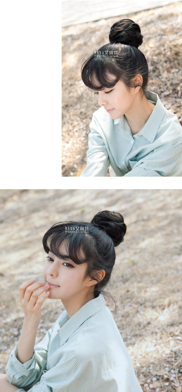 Extension cheveux - Chignon - Ref 237953 Image 34