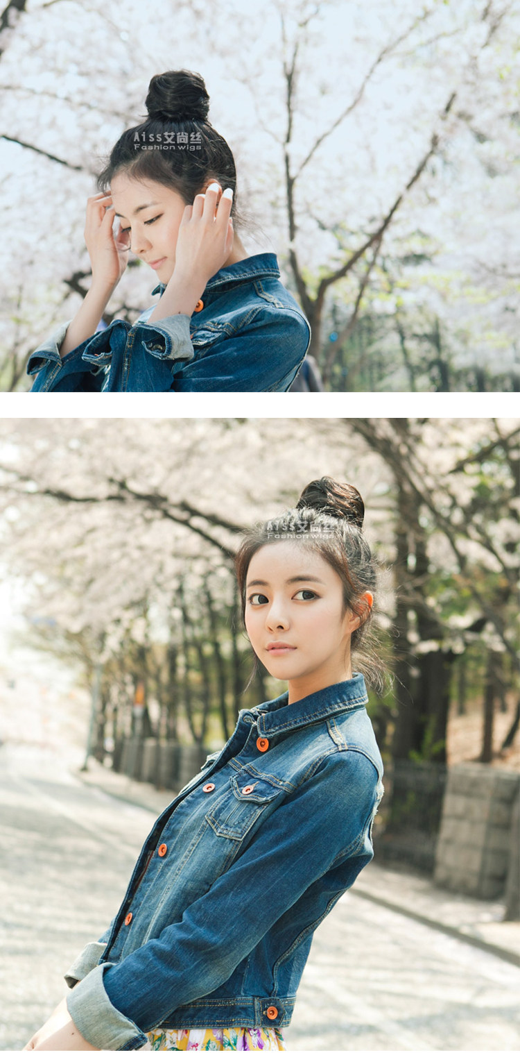 Extension cheveux - Chignon - Ref 237953 Image 28