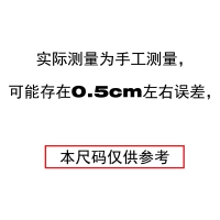 Ручное измерение может существовать 0,5 см. Ошибка. Не стреляйте